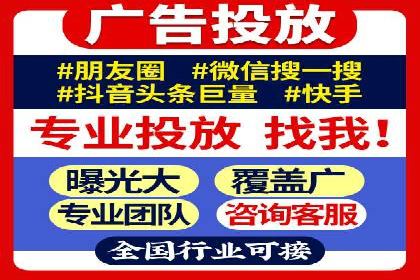 百度平台推广助力实现品牌年轻化